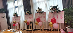 柏林十三采集到E线下物料成果图