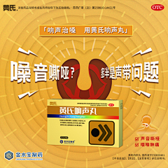 甜片～采集到闪释粉