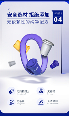 Luna菌菌采集到0添加