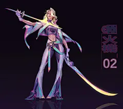 打火机插画练习