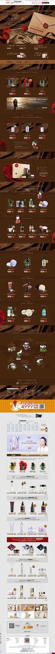 G3150-婚礼婚姻姻缘结婚+婚纱+情侣爱人夫妻伴侣+爱情