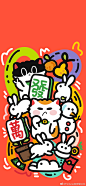 008xC5msgy1hcyysext3oj31jv3cwnio