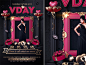 Valentines Day Party Flyer 14 feb anniversary celebration couple cupid elegant event event poster february heart love flyer love poster luxury party passion romantic valentine party valentines day poster invitation