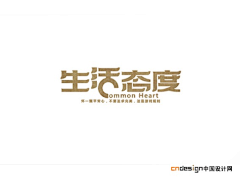 Twosmall采集到logo