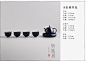 栖凤居 景德镇陶瓷茶具套装功夫茶具茶壶6人茶杯 办公室家用泡茶-淘宝网