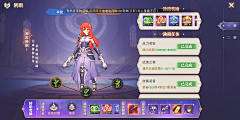 GJBJ9采集到欧美界面