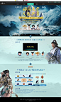 海阔天空 人鱼共舞-天涯明月刀-官方网站-腾讯游戏
