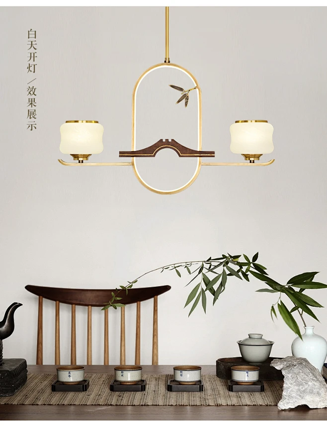 【清枝】新中式吊灯全铜实木餐厅灯禅意山竹吧台茶室灯中国风灯具-tmall.com天猫-花瓣网