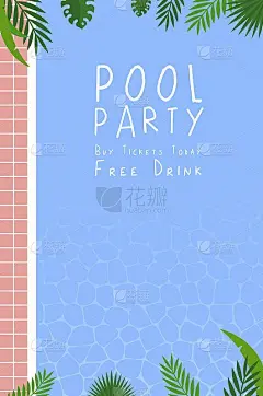 夏日海报，棕榈叶游泳池