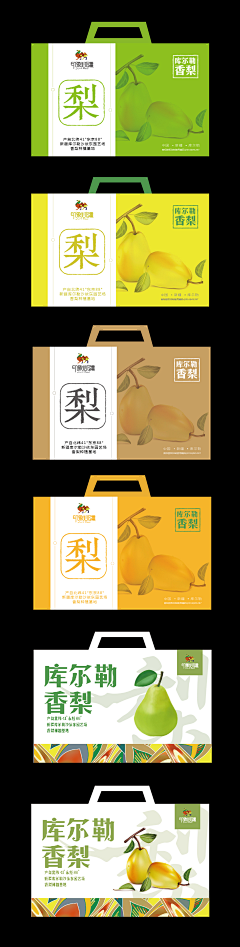 WANG☀采集到包装