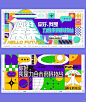 孟菲斯风格背景板、公众号头图设计_1_无丘_来自小红书网页版