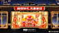 @抖音电商 的个人主页 - 微博