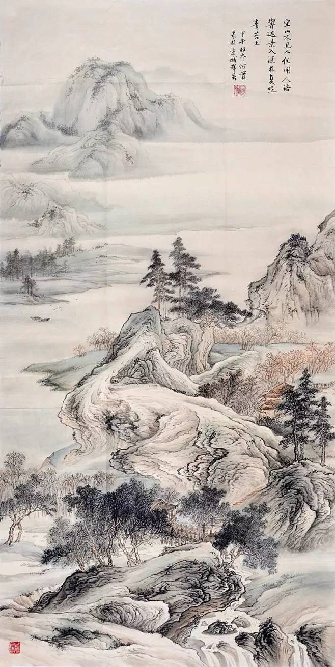 空山不见人，但闻人语响。返景入深林，复照青苔上。——唐·王维《鹿柴
