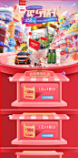 -海普诺凯1897母婴旗舰店-天猫Tmall.com