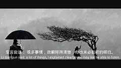 （李宫俊的诗:很多事情，我解释得清楚，你也未必能听的明白。）电影台词、电影截屏、电影截图、韩剧台词、文字图片、文字美图、文字控壁纸、电影情话


