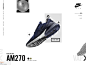 Nike Air