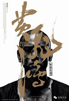 生若凡采集到文创
