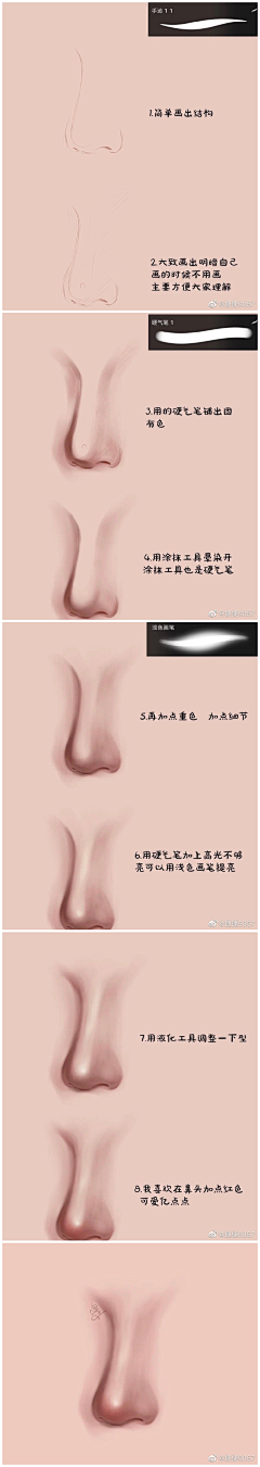 小王瘦了吗采集到插画线稿