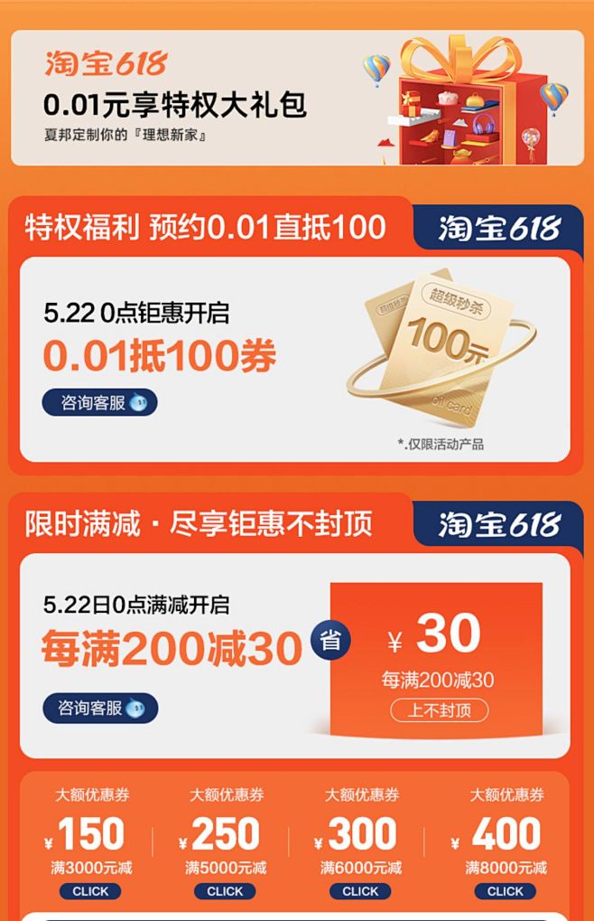 夏邦意式轻奢极简头层牛皮沙发客厅简约现代...