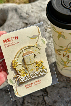 白饭梓采集到感觉