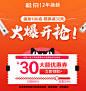 O1CN01ZR8Isi1qDBP2wQWyv_!!2378045461.jpg (790×836)