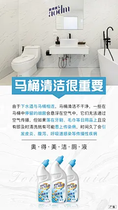   聊天背景   封面   服装  线下会议  展架  PPT  喷绘  KT版  灯箱   广告  宣传手册  折页   腰线   产品拍摄   详情页  淘宝主图  H5  官网搭建  发圈文案  品牌故事  微商美工  短视频   面膜   营养品  母婴  尿不湿  箱包  保健  口红  防晒霜  洁面   面霜  卸妆   眼霜  凝胶  隔离   睫毛膏  乳胶枕  乳胶   元旦  腊八节  小寒  大寒  除夕 春节  立春  元宵节  情人节  妇女节 