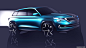 2016 skoda Visions Concept