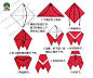 儿童折纸大全图解 简单儿童手工折纸教程