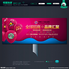 风一样的馒头采集到优秀作品赏析