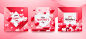 高质量情人节七夕妇女节爱情主题宣传单横幅海报插画EPS矢量模板素材 :  