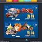 海鲜馆 海鲜图片 海鲜大餐 贝类海鲜 海鲜种类 海鲜图片大全 海鲜干货 海鲜名称 海鲜画册 海鲜品种 海鲜名片素材 游水海鲜 海鲜海报 海鲜大礼包 海鲜美食 海鲜面馆 海鲜馆挂画 海鲜馆挂图 海鲜馆图片 海鲜火锅挂画 海鲜包装素材 海鲜图标素材 海鲜文化 海鲜展板 美食海鲜 海鲜高清图 海鲜 海鲜海报 设计 广告设计 展板模板 300DPI PSD