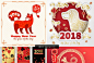 2018新年春节矢量海报源文件 Happy New Year Vector :  