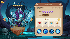 look渌采集到游戏ui