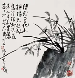 苏高宇国画欣赏