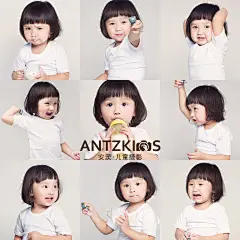 九宫格表情包 2000