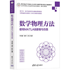 千晴☀采集到书籍封面