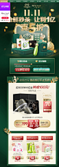 -一叶子旗舰店-天猫Tmall.com
