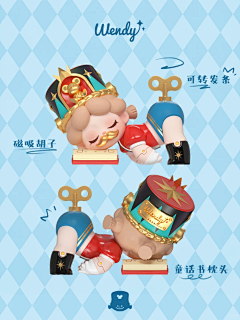 致命之猫18采集到图标