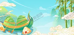 端午节背景 【酷图网】端午节背景,端午节,端午,端午节活动,祥云,绿山,古典背景,传统背景,卡通粽子,端午节展架,粽子,龙舟,中国画背景,水墨画,国画山,端午促销,端午节海报,端午节贺卡,端午粽,庆端午,端午节展板,端午佳节