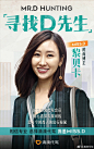 来自相册