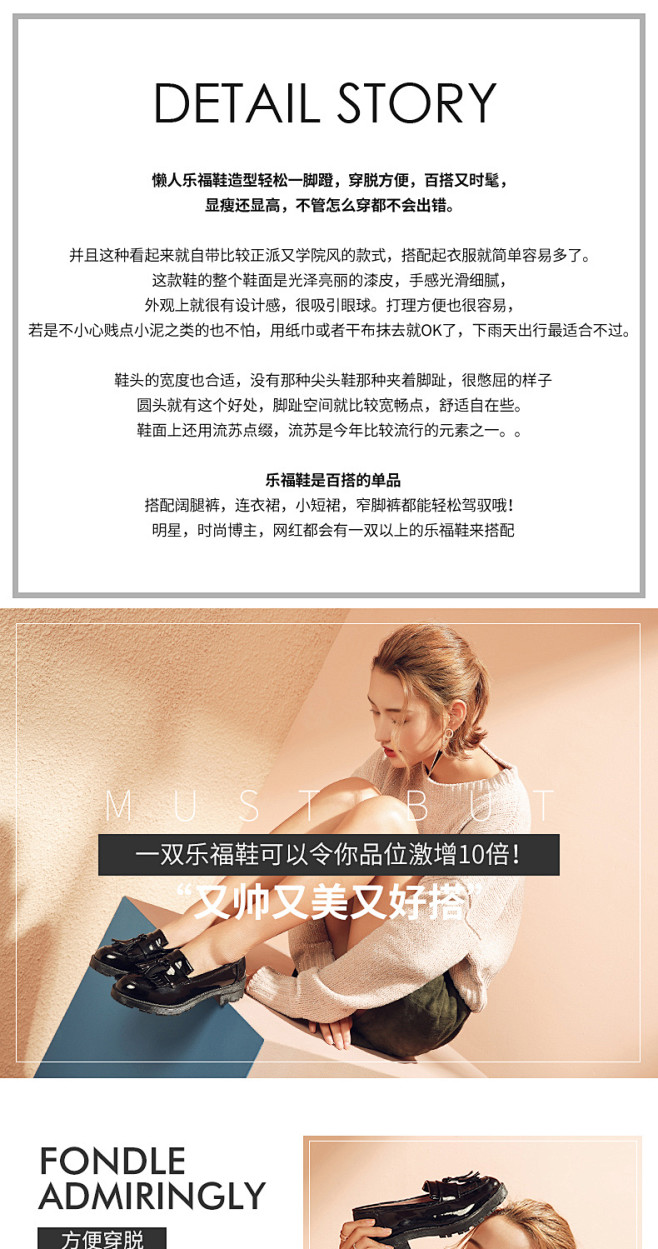 honeyGIRL春夏新款女鞋流苏乐福鞋...