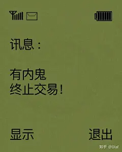 (7 封私信 / 15 条消息) 有哪些好看的apple watch壁纸？ - 知乎 : 希望apple watch也能像手机一样能搜到好看的壁纸