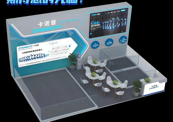 微信截图_20230810171822