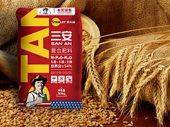 浩瀚的海洋1987采集到农业，农药化工