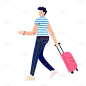 SVG-互联网人物元素1