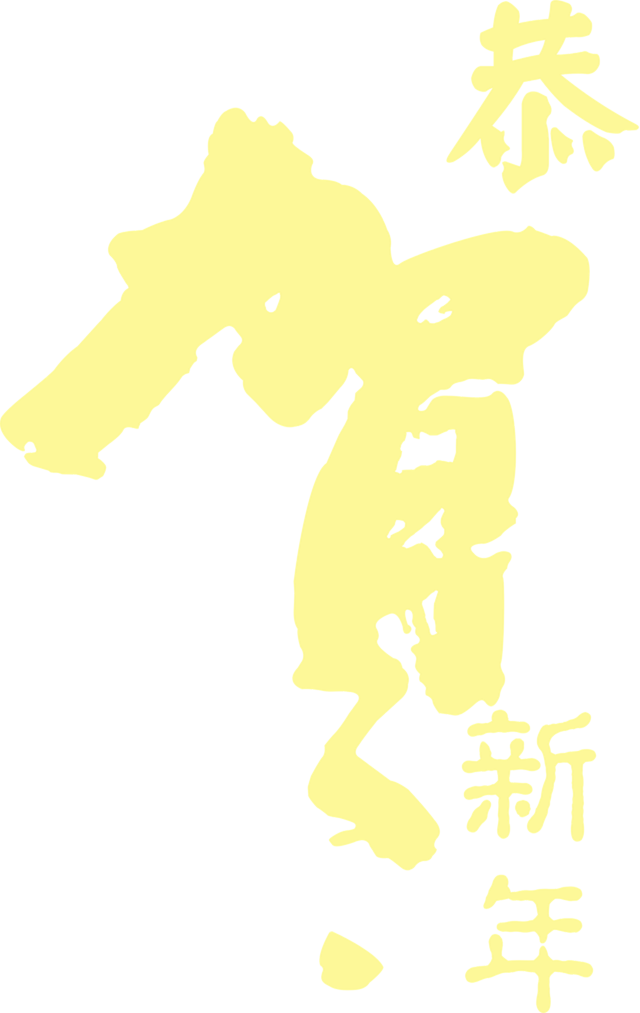 81