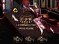 豪雅森奴旗舰店