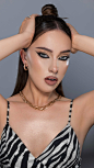 If you haven’t tried the REVERSE EYELINER yet, this is your sign