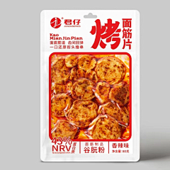 _YINJING采集到B-包装设计-市场（熟食）