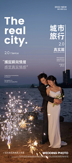 小骑士14K采集到作品集素材